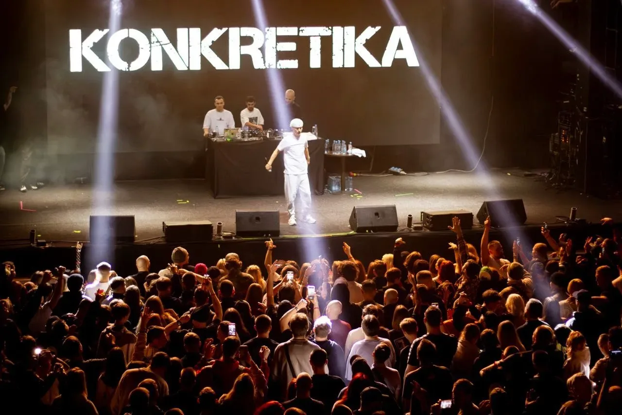 Афиша: Konkretika опен-эйр в Санкт-Петербурге 6 июня 2026