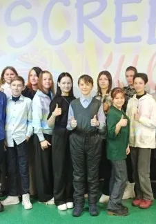 Афиша: Конкурсная интерактивная программа "Квиз" в Тюмени 13 июня 2026