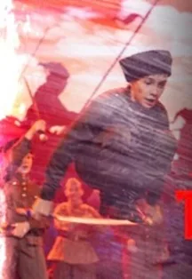 Афиша: Концерт "Язык танца" в Пензе 21 июня 2026
