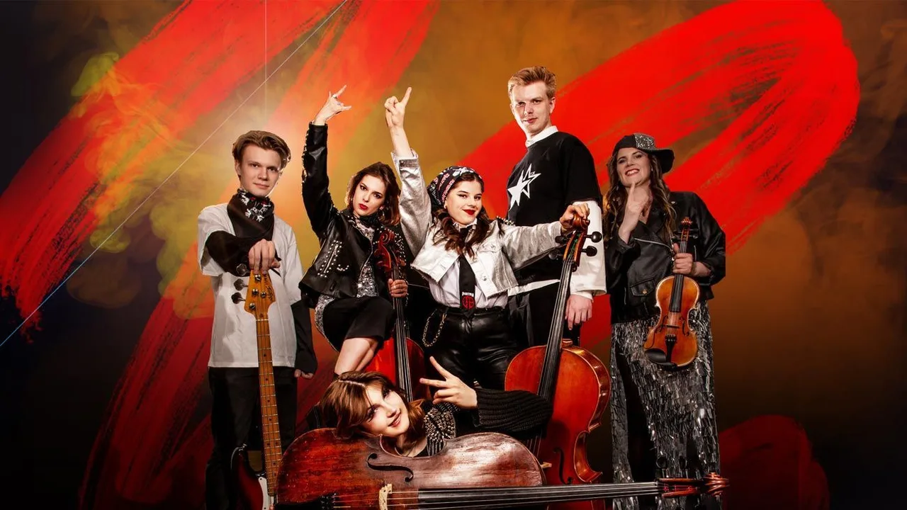 Афиша: Легендарные хиты русского рока. Magic Cellos Band в Москве 27 июня 2026