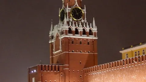 Афиша: Легенды и мистика спящего города. Пешеходная экскурсия по Москве в Москве 14 июня 2026