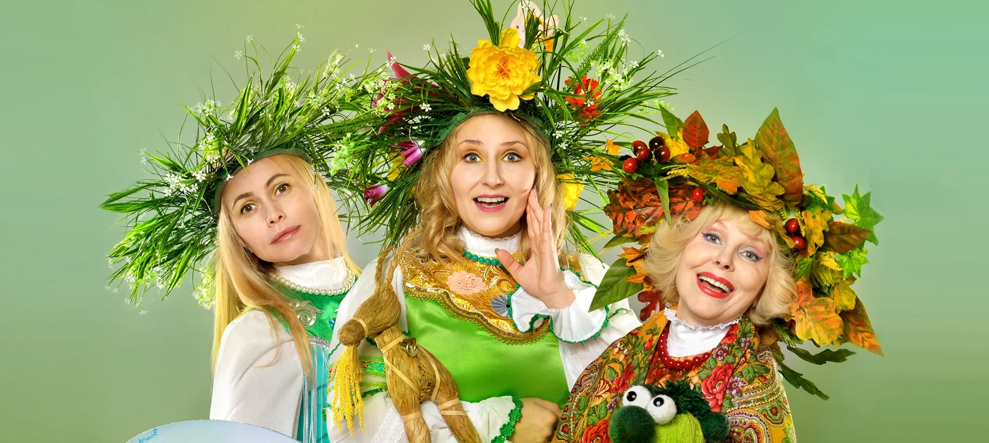 Афиша: Лесные сказки в Челябинске 6 июня 2026