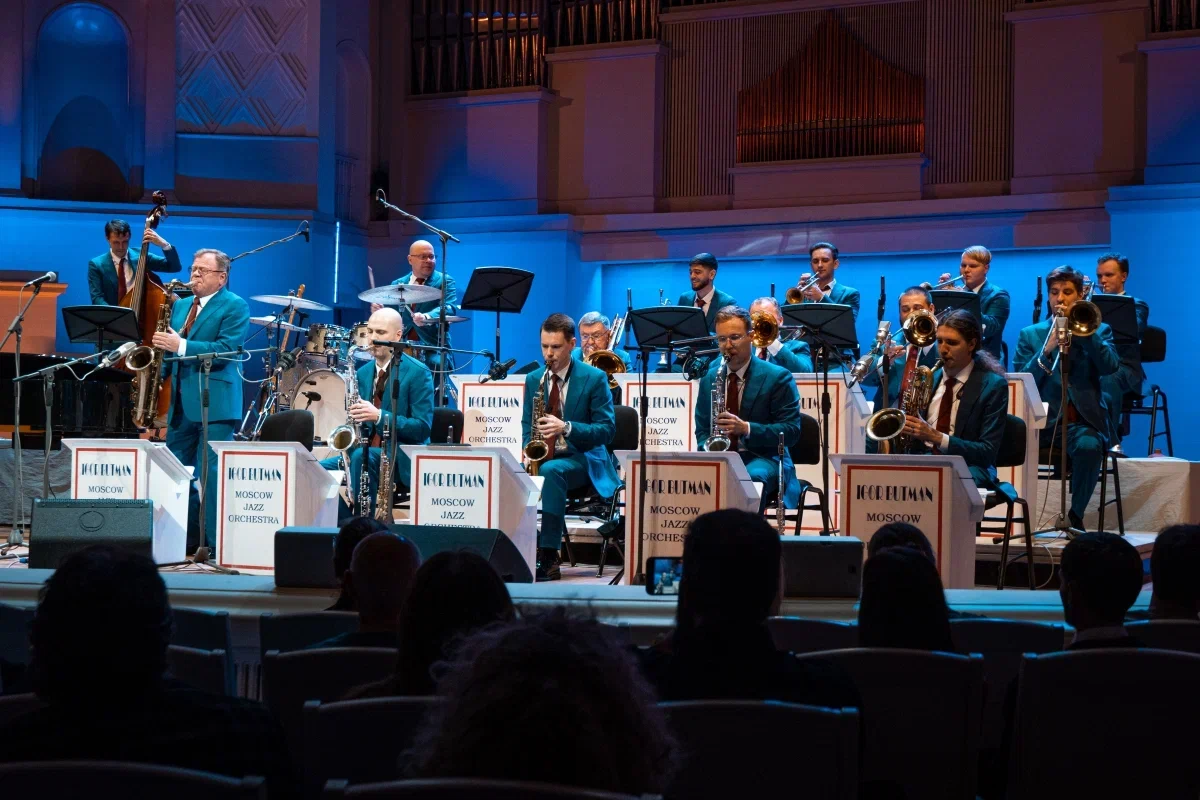Афиша: Московский джазовый фестиваль. Закрытие в Москве 14 июня 2026
