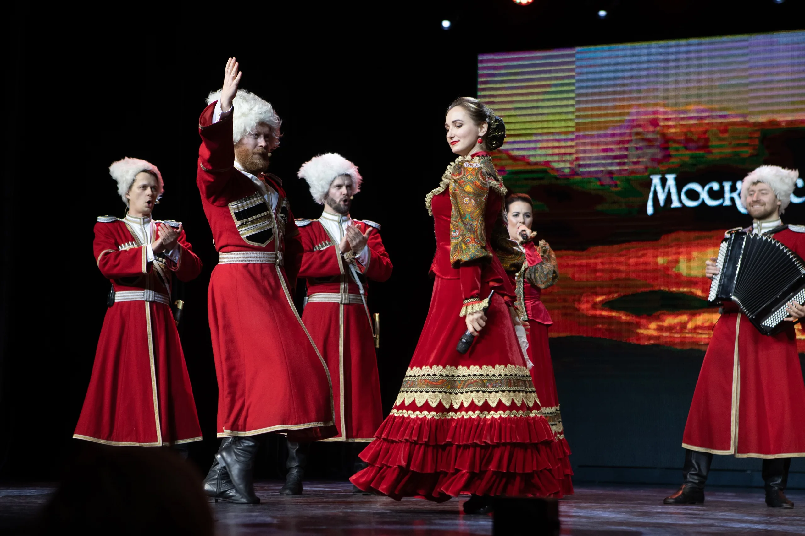 Афиша: Московский казачий хор в Москве 30 июня 2026