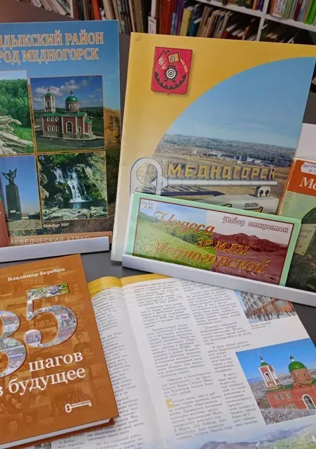 Афиша: Мой край родной – моя история живая. Программа в Оренбурге 6 июня 2026