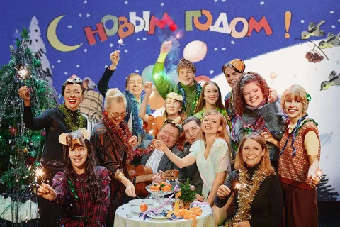 Афиша: Не любишь, ну и пусть в Москве 10 июня 2026