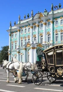 Афиша: Обзорная с посещением Эрмитажа в Санкт-Петербурге 18 июня 2026