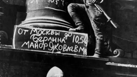 Афиша: От Бреста до Берлина. Патриотический час в Чайковскем 12 июня 2026
