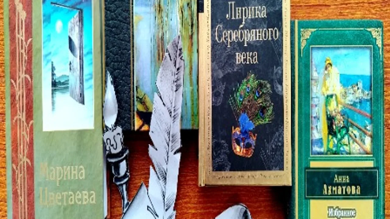 Афиша: Почувствуйте себя поэтом. Поэтический час в Ростове-на-Дону 10 июня 2026