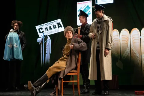 Афиша: Прощай, конферансье в Санкт-Петербурге 18 июня 2026