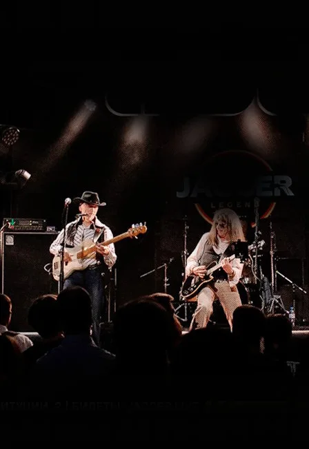 Афиша: Smokie tribute в Санкт-Петербурге 14 июня 2026