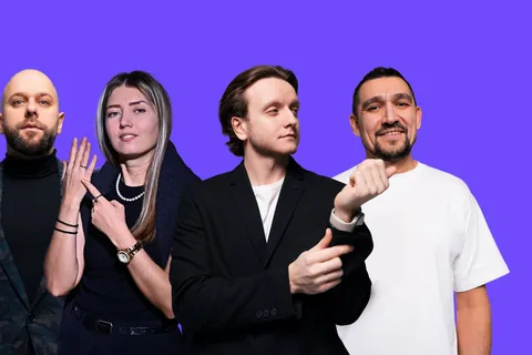 Афиша: Stand-up Уфа в Уфе 25 июня 2026