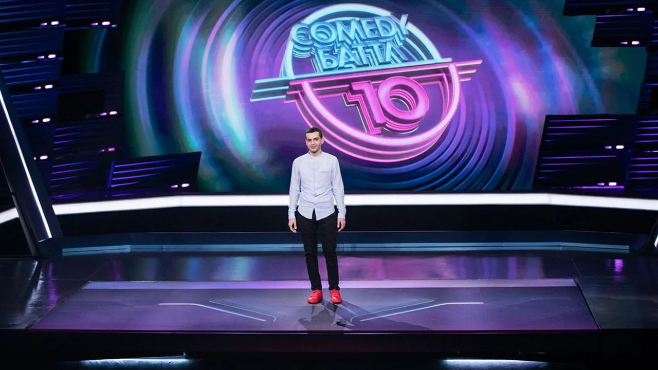 Афиша: Stand Up. Вечер комедии в Санкт-Петербурге 25 июня 2026