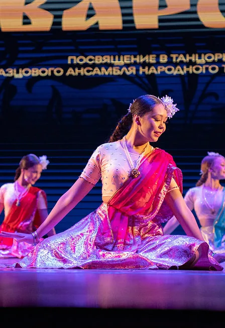 Афиша: «Сварог. Легенда о танце» в Уфе 11 июня 2026