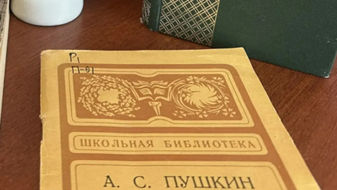 Афиша: Таинственное послание Пушкина. Квест в Оренбурге 5 июня 2026