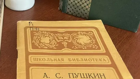 Афиша: Таинственное послание Пушкина. Квест в Оренбурге 5 июня 2026