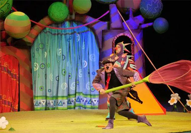 Афиша: Трям! Здравствуйте! в Кирове 1 июня 2026