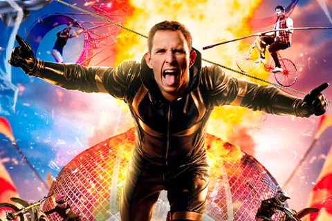 Афиша: Цирк Демидовых в Саранске 28 июня 2026