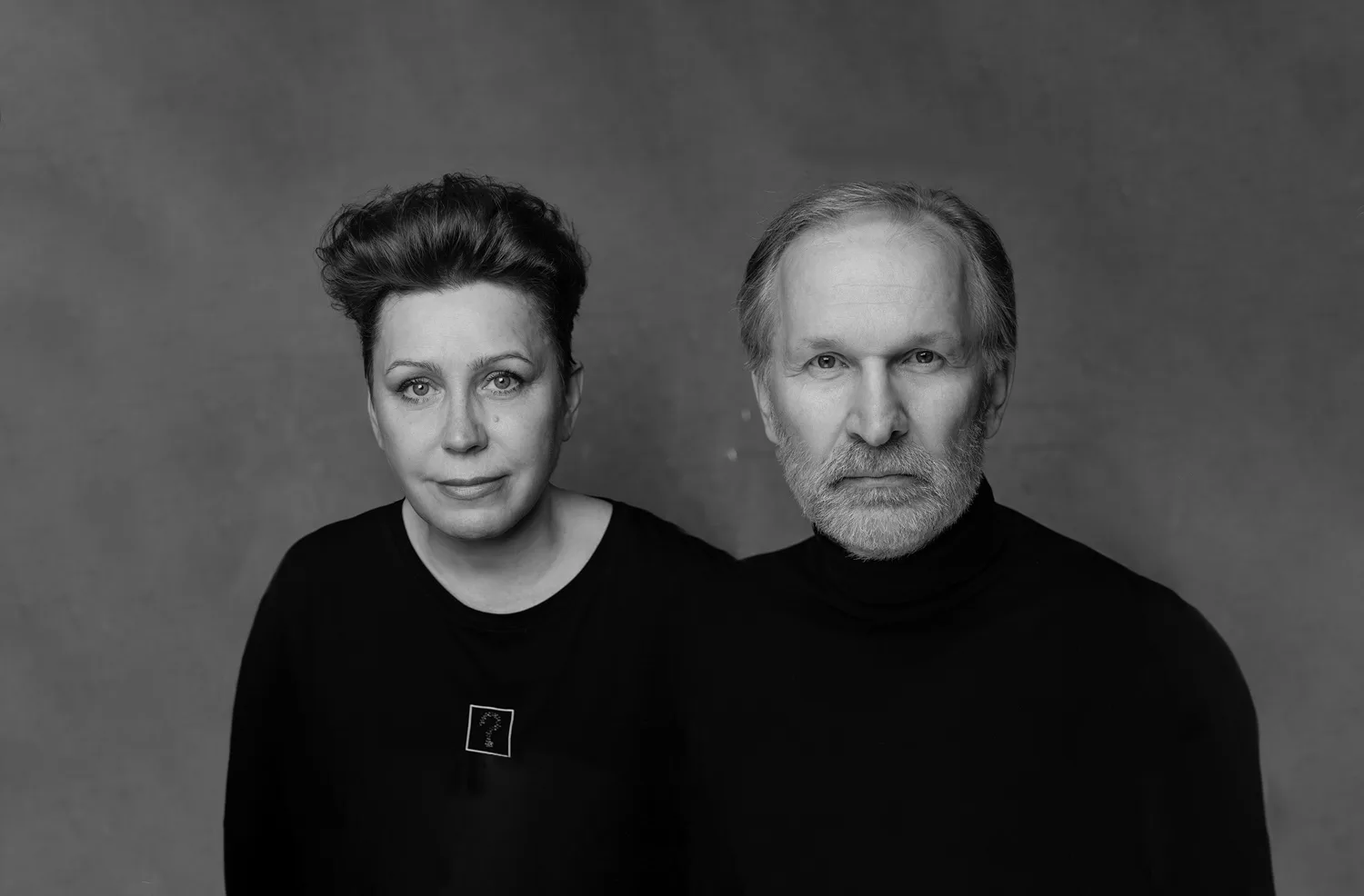 Афиша: Ты где-то рядом в Тюмени 17 июня 2026