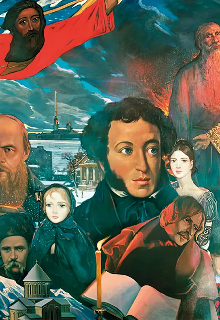 Афиша: ВАСО. Концерт симфонической музыки. Закрытие концертного сезона! в Волгограде 14 июня 2026