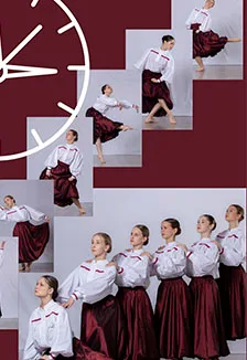 Афиша: Вчера. Сегодня. Всегда! Отчетный концерт Ансамбля Детского Танца "ЭсперанZа" в Ульяновске 11 июня 2026