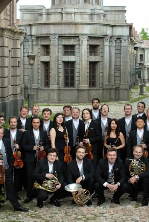 Афиша: «Виртуозы Москвы» и В. Вишневский в Москве 17 июня 2026