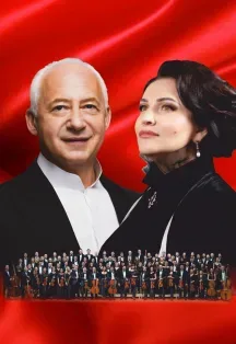 Афиша: Владимир Спиваков и Хибла Герзмава: Я люблю тебя, жизнь! в Калининграде 26 июня 2026