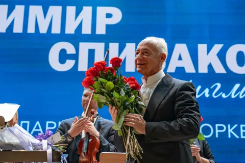 Афиша: Владимир Спиваков приглашает в Омске 6 июня 2026