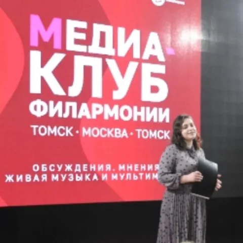 Афиша: ВВКЗ: А. Линдгрен «Пеппи — Длинный чулок» в Томске 27 июня 2026