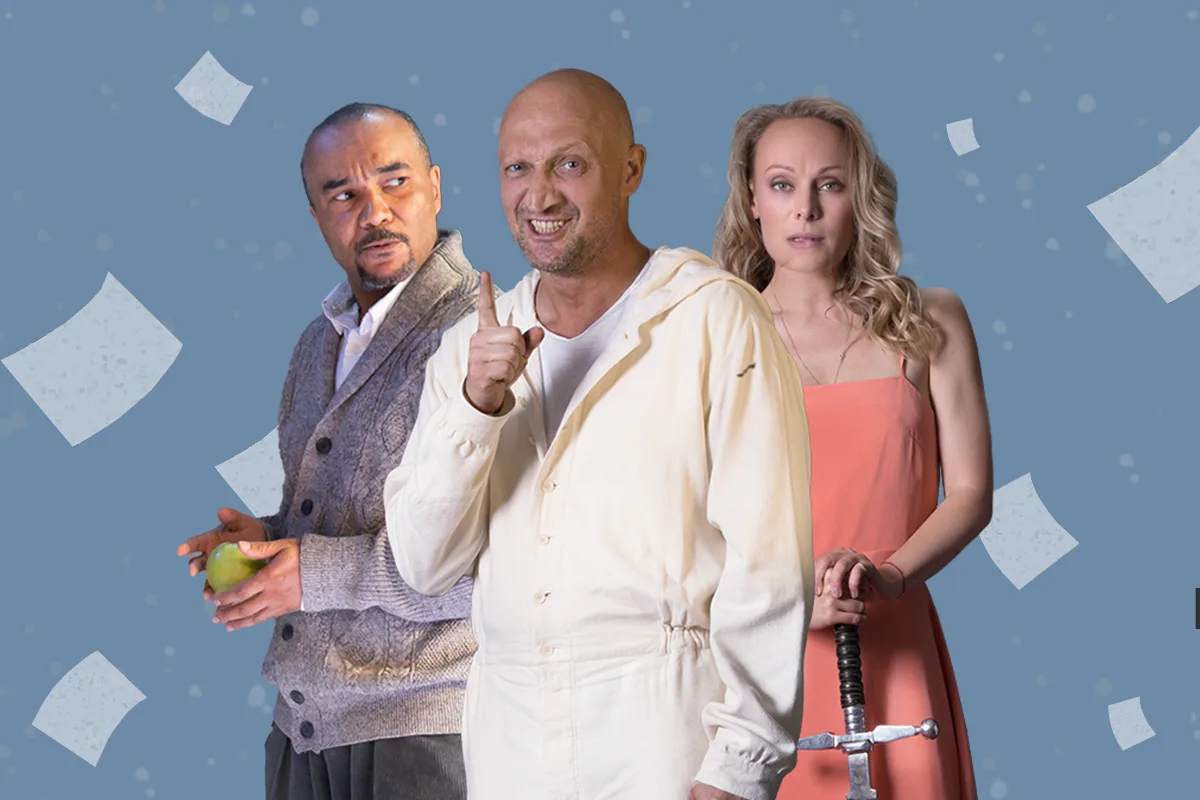 Афиша: Загадочные вариации в Тольятти 17 июня 2026