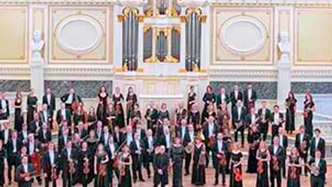 Афиша: Закрытие сезона в Санкт-Петербурге 30 июня 2026