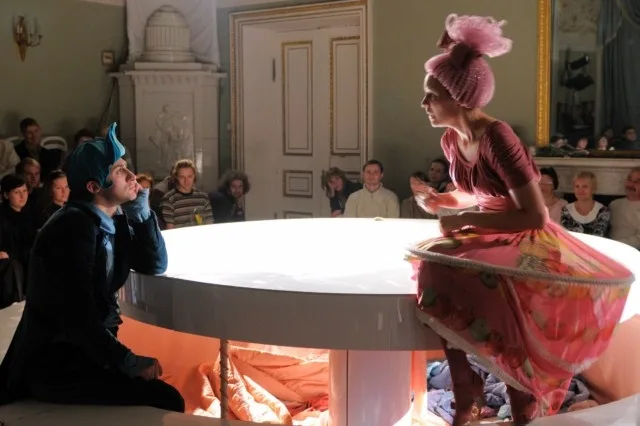 Афиша: Женитьба в Санкте-Петербург 29 июня 2026