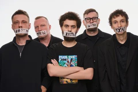 Афиша: Чёрный Stand-up в Санкт-Петербурге 12 марта 2026