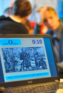Афиша: Имя страны – Россия в Ростове-на-Дону 1 марта 2026