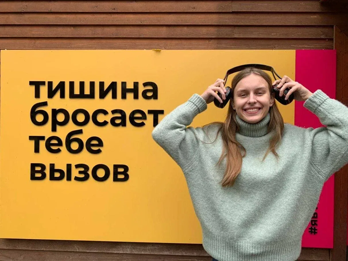 Афиша: Комбо: Все программы в Москве 12 марта 2026