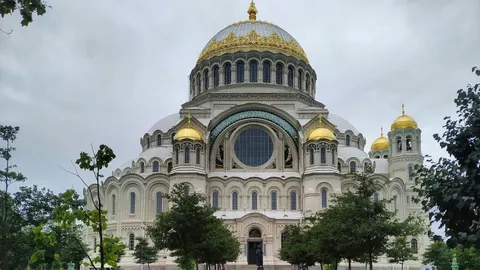 Афиша: Кронштадт. Морской собор. Музей ВМФ в Санкт-Петербурге 14 марта 2026