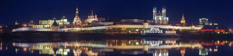 Афиша: Огни Казани в Казани 25 марта 2026