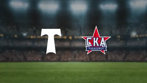 Афиша: Торпедо — СКА-Хабаровск в Москве 30 марта 2026