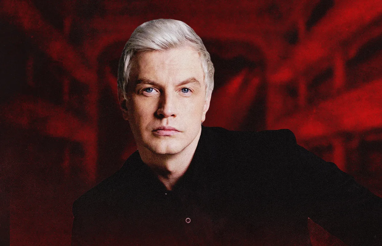 Афиша: Алексей Гоман в Ярославли 19 мая 2026