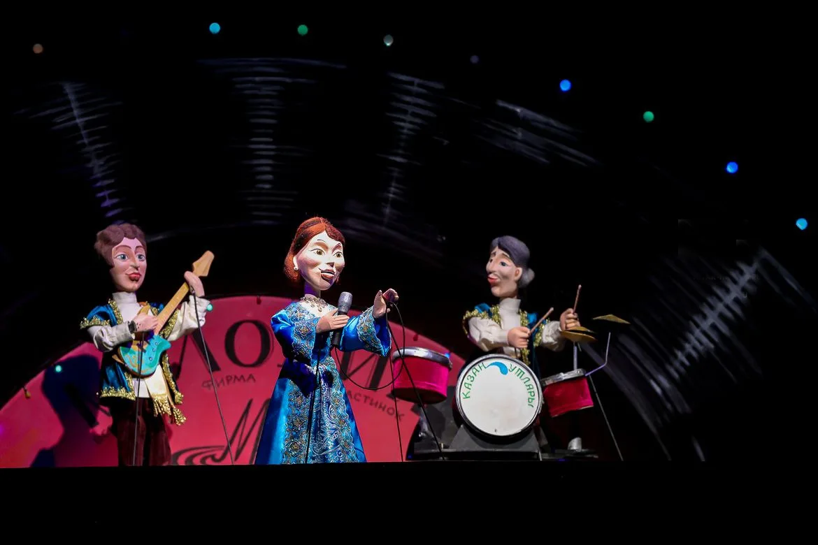 Афиша: Альфия / Әлфия в Казани 6 мая 2026