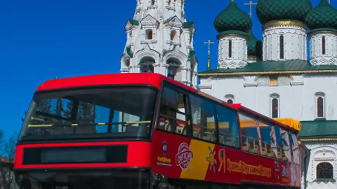 Афиша: Автобусная экскурсия в Ярославле 24 мая 2026