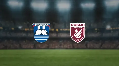 Афиша: Балтика — Рубин в Калининграде 2 мая 2026