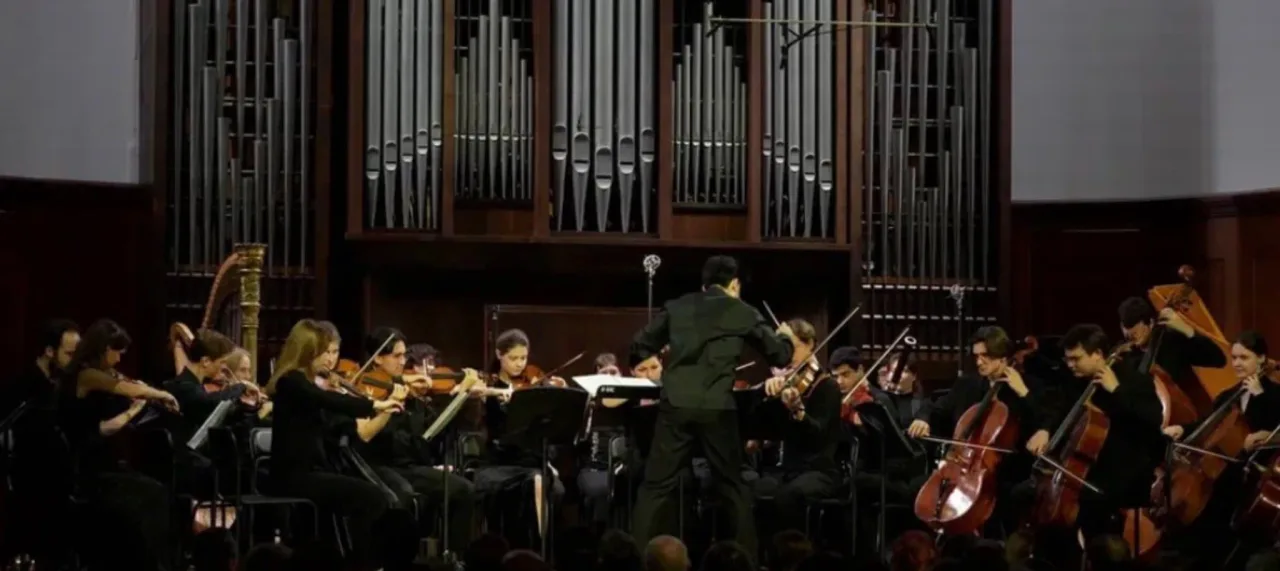 Афиша: Camerata Komitas. Цикл концертов Armonico tributo в Москве 20 мая 2026