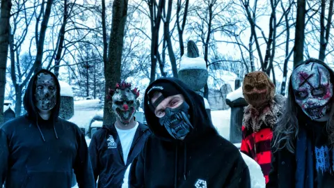 Афиша: Cold Blooded Murder в Воронеже 1 мая 2026