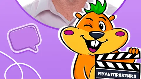 Афиша: Деловая программа | Преодоление языкового барьера: Как ИИ помог расширить горизонты рынка | Алан Мур - Артеки студио в Воронеже 22 мая 2026