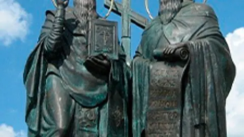Афиша: День славянской письменности и культуры. Встреча в Смоленске 23 мая 2026