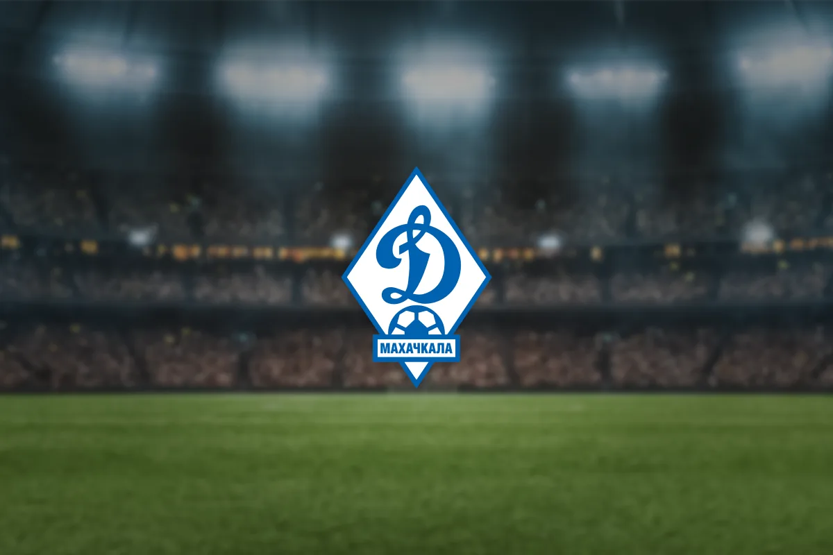Афиша: Динамо Мх. Абонемент «Сезон 25/26» в Махачкале 17 мая 2026
