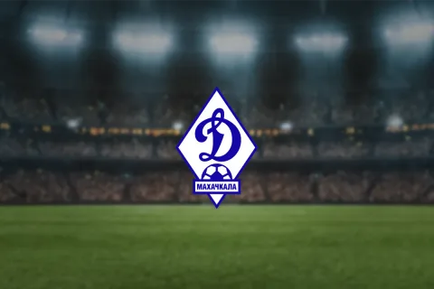 Афиша: Динамо Мх. Абонемент «Сезон 26/27» в Махачкале 27 мая 2027