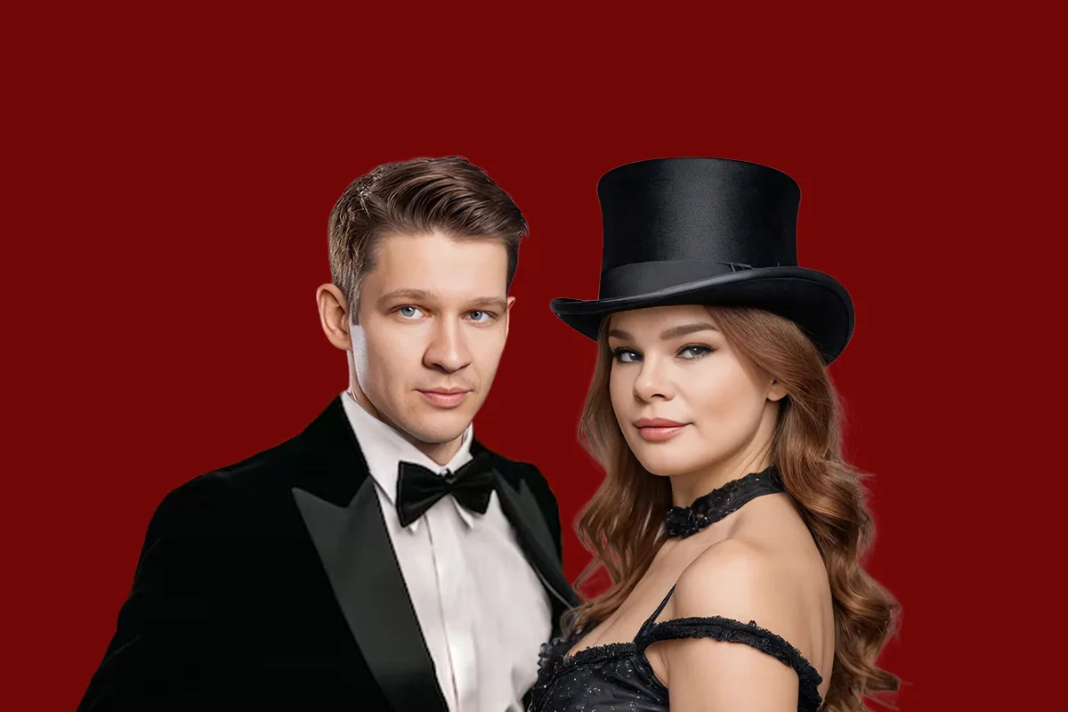 Афиша: Иллюзии XXI века в Вологде 14 мая 2026