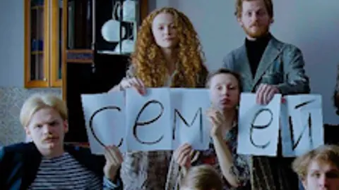 Афиша: Иммерсивный спектакль Семейный суд. В старинном особняке на Курской. ЛИТ'Lab в Москве 31 мая 2026